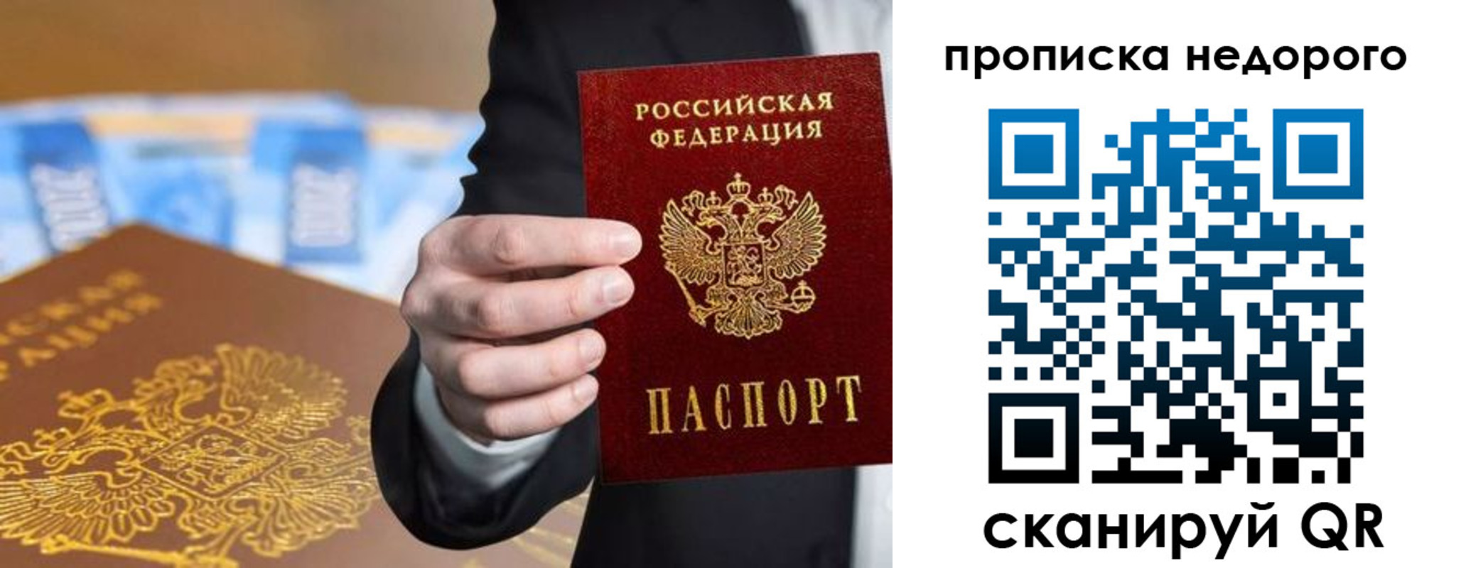 форма 3 в Ак-Довураке
